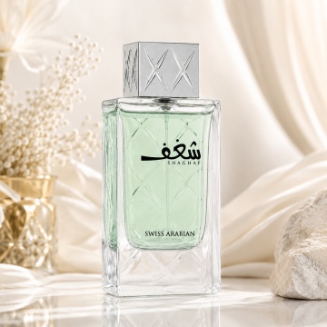 Parfum Swiss Arabian Shaghaf For Men 100 ml - Img 2