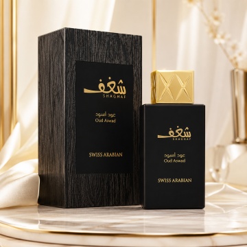 Parfum Swiss Arabian Shaghaf Oud Aswad 985 75 ml