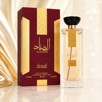 Parfum Arăbesc Al Sayaad Women Ard Al Zaafaran 100 ml, Apă de Parfum Damă, Aromă Feminină Floral Lemnoasă Inspirată de Good Girl