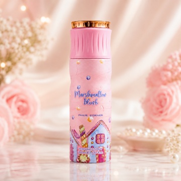Parfum Arăbesc Marshmallow Blush 200 ml, Paris Corner, Apă de Parfum , Unisex, Damă, Bărbat