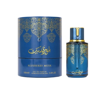 Parfum Arăbesc My Perfumes Blueberry Musk 100 ml, Damă, edp - Img 11