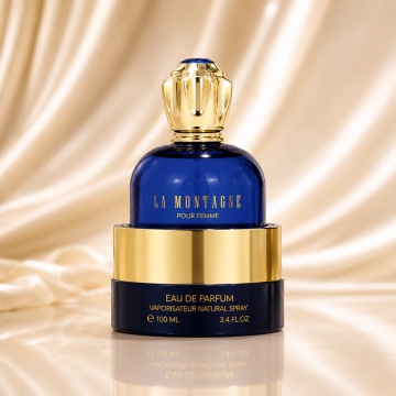 Parfum Arăbesc My Perfumes La Montagne 100 ml, Damă, edp - Img 2