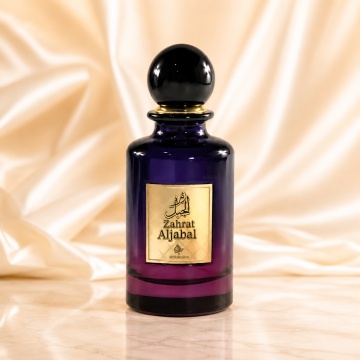 Parfum Arăbesc My Perfumes Zahrat Aljabal 100 ml, Damă, edp - Img 2
