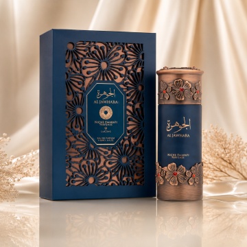 Parfum Arăbesc Niche Emarati Al Jawhara 100 ml, Unisex, Damă, Bărbat, edp