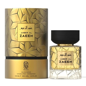 Parfum Arăbesc Nylaa Amber Al Zaeem EDP 100 ml Unisex, Inspirat Baccarat Rouge 540, Aromă Oriental Fructat Chypre cu Fructe Roșii, Patchouli, Flori, Prune, Zahăr Fructat, Lemn de Cașmir și Violetă - Img 11