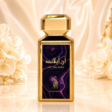 Parfum Arăbesc Risala Series An Island 100 ml, Unisex, Damă, Bărbat, edp - Img 2