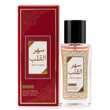 Parfum Dama VV Love Silent Longing, Eau de Parfum EDP, 30 ml, Persistent, Elegant, Design Oriental Rosu-Auriu, Format Compact, pentru Zi si Seara