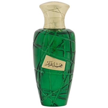 Parfum Hamsat Gharam Maison Asrar 100 ml, Apa De Parfum, Unisex - Img 3
