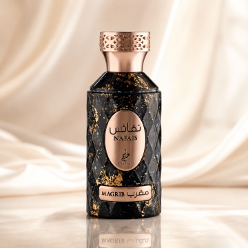 Parfum Nafais Magrib Eau de Parfum 100ml, tip arăbesc, Unisex, Damă, Bărbat - Img 2