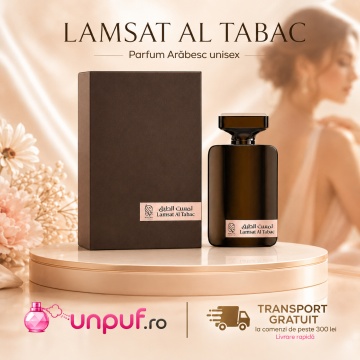 Parfum Nylaa Lamsat Al Tabac 100 ml - Img 10