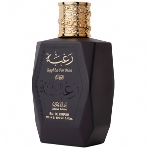 Parfum Raghba For Man Lattafa 100 ml, Apă De Parfum + 50 ml Deodorant Spray, Bărbat - Img 3