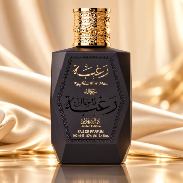 Parfum Raghba For Man Lattafa 100 ml, Apă De Parfum + 50 ml Deodorant Spray, Bărbat - Img 2