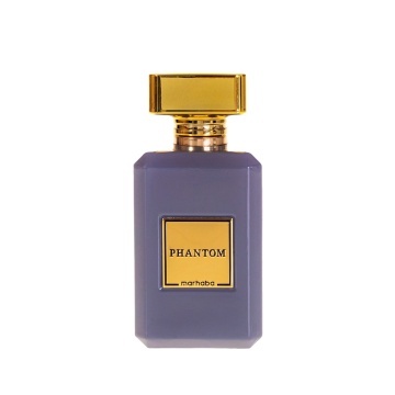 Phantom, Marhaba, 100 ml - Img 6
