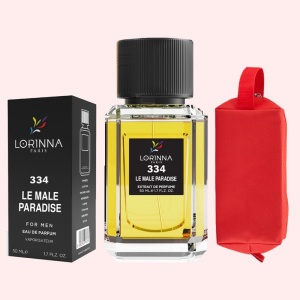 Set Apă de Parfum Lorinna Paris Parfum Le Male Paradise, de Bărbat, 50 ml si Gentuță Parfumuri