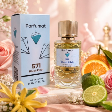 Set Apa de parfum Parfumat 571 Blush Elixir, Dama, 50 ml si Gentuta cosmetice - Img 5