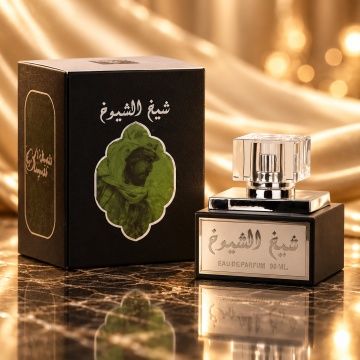 Ard Al Zaafaran Sheikh Shuyukh – Parfum 50 ml