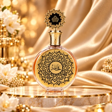 Maison Asrar Fakhama – Parfum EDP 100 ml, damă - Img 2