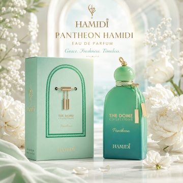 Parfum Arăbesc Hamidi Pantheon 100 ml, Damă, edp - Img 4