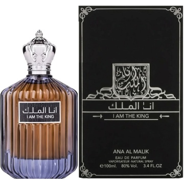 Parfum Arăbesc I Am The King Ard Al Zaafaran 100 ml, Apă de Parfum Bărbați, Inspirat Sauvage Dior, Aromă Aromatic Fougere cu Bergamotă, Lămâie, Mandarină, Piper, Lavandă, Anason, Ambră, Labdanum și Vanilie - Img 11