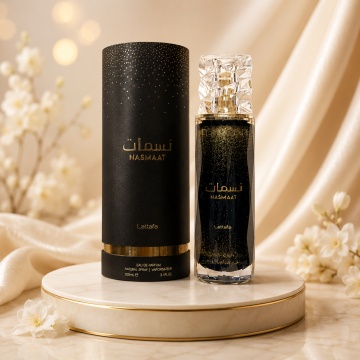 Parfum Arăbesc Lattafa Nasmaat 100 ml, Apă de Parfum Unisex, Aromă Fructată Florală cu Caise, Coacăze Negre, Ananas, Vanilie și Santal