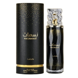 Parfum Arabesc Lattafa Nasmaat EDP 100 ml, Femei și Bărbați, Floral Fructat, Magnolie, Coacăze Negre, Caise, Iasomie și Vanilie - Img 11