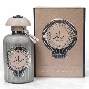 Parfum Arăbesc Lattafa Raed Intensely 100 ml, Apă de Parfum Bărbat, Aromă Citrică Lemnoasă cu Bergamotă, Cardamom, Piper Negru, Oud, Șofran și Vanilie - Img 11