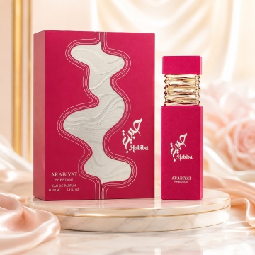 Parfum Arăbesc My Perfumes Habiba 100 ml, Damă, edp