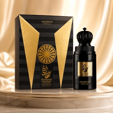 Parfum Arăbesc My Perfumes Hamdan The Brave 75 ml, Damă, edp