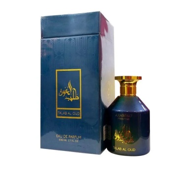 Parfum Arăbesc My Perfumes Talab Al Oud 80 ml, Damă, edp
