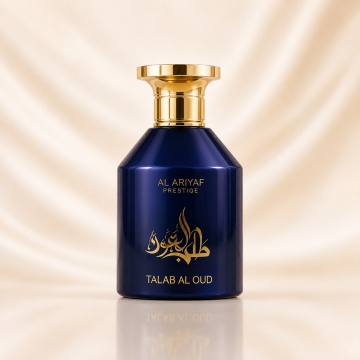 Parfum Arăbesc My Perfumes Talab Al Oud 80 ml, Damă, edp - Img 2