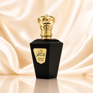 Parfum Arăbesc My Perfumes Zahoor Al Lail 100 ml, Damă, edp - Img 2
