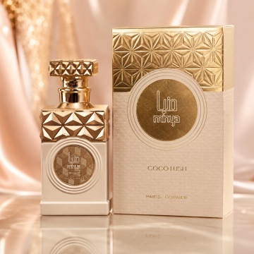 Parfum Arăbesc Paris Corner Minya Coco Lush 100 ml, Apă de Parfum Unisex, Damă, Bărbat, Aromă Dulce Fructată cu Apă de Cocos, Zmeură, Macarons și Mosc, Inspirat Thank U Next