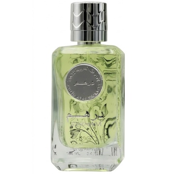 Parfum Dirham Ard Al Zaafaran 100 ml, Apa De Parfum, Barbati - Img 6