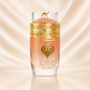 Parfum Le Chameau Arabia Emotion 100 ml - Img 2