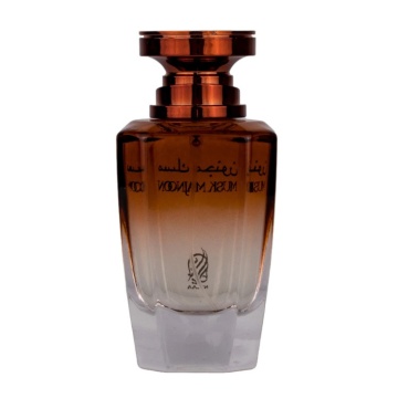Parfum Musk Majnoon Nylaa 75 ml, Apa De Parfum, Femei - Img 3