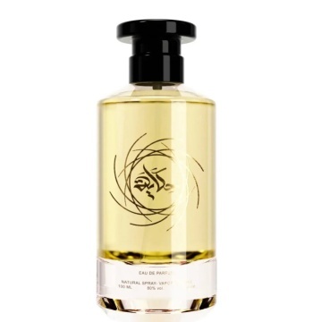 Parfum Ozareej Hikayah Gold 100 ml - Img 11