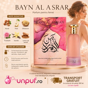 Paris Corner Bayn Al Asrar – Parfum EDP 80 ml, damă - Img 9