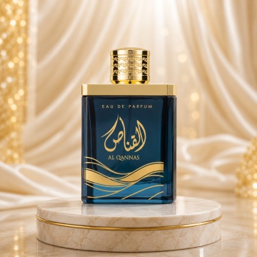 Parfum Arăbesc Al Qannas Ard Al Zaafaran 100 ml, Apă de Parfum Unisex Damă și Bărbat, Aromă Lemnos Aromatică Inspirată de Dylan Blue - Img 2