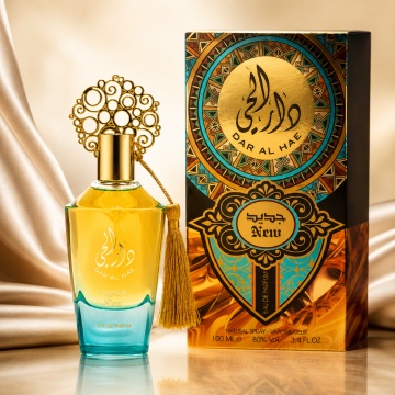 Parfum Arăbesc Ard Al Zaafaran Dar Al Hae New 100 ml, Apă de Parfum Damă, Inspirat Allure Homme Edition Blanche, Aromă Oriental Arabescă cu Bergamotă, Șofran, Trandafir, Oud, Ambră, Mosc și Vanilie
