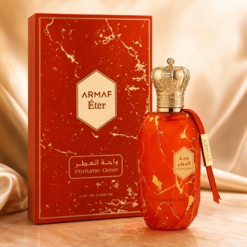 Parfum Arăbesc Armaf Eter Parfum Oasis 100 ml, Apă de Parfum Unisex Damă și Bărbat, Aromă Fresh, Fructată, Dulce și Rafinată Inspirată de Erba Pura