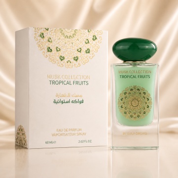 Parfum Arăbesc Gulf Orchid Tropical Fruits Eau De Parfum 60 Ml