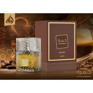 Parfum Arăbesc Khamrah Qahwa Lattafa 100 ml, Apă de Parfum Unisex Damă și Bărbat, Aromatic Condimentat - Img 12
