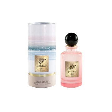 Parfum Arăbesc My Perfumes Jazeera 100 ml, Damă, edp