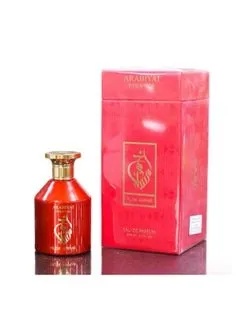 Parfum Arăbesc My Perfumes Musk Ahmar 80 ml, Damă, edp