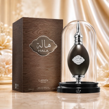 Parfum Arăbesc Original Unisex Hala Lattafa Pride 100 ml, Apă de Parfum, Inspirat de Bentley for Men Absolute, Aromă Lemnos Florală cu Mosc, Coacăză Neagră, Pară, Tuberoză, Iasomie, Lemn de Santal și Cașmiran