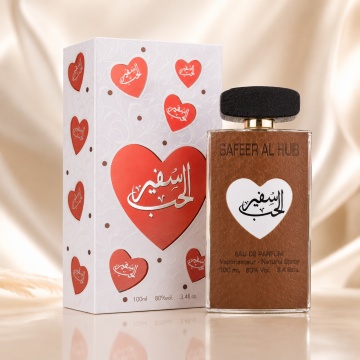 Parfum Arăbesc Safeer Al Hub Ard Al Zaafaran 100 ml, Apă de Parfum Bărbat, Aromă Oriental Florală, Citrice, Mosc și Vanilie, Inspirat Allure Homme Sport