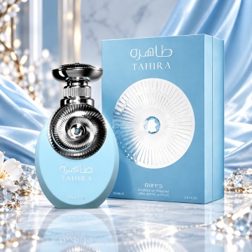 Parfum Arăbesc Tahira Riiffs 100 ML