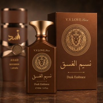 Parfum Arăbesc VV Love Dusk Embrace Eau de Parfum 100 ml, Bărbați, Inspirat din Asad Bourbon Lattafa, Aromă Caldă și Persistentă