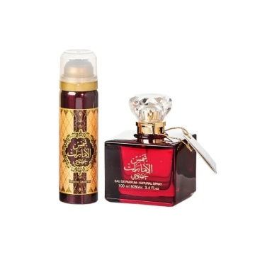Parfum Ard Al Zaafaran Set Shams Al Emarat Khususi 100 ml Deodorant Spray 250 ml Odorizant Camera 300 ml