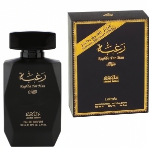 Parfum Raghba For Man Lattafa 100 ml, Apă De Parfum + 50 ml Deodorant Spray, Bărbat - Img 7